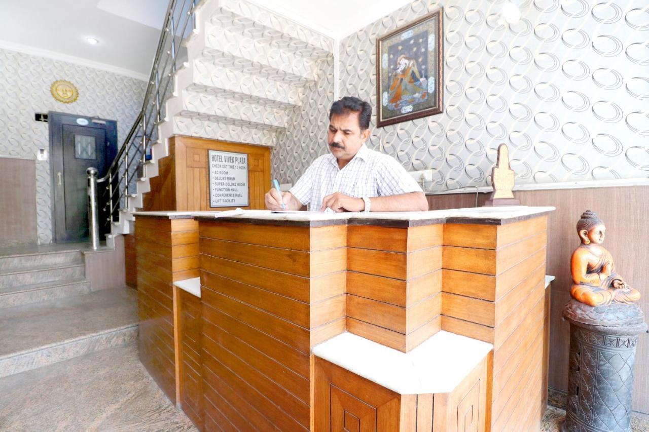 Spot On 43045 Hotel Vivek Plaza Shāhpur Exterior foto